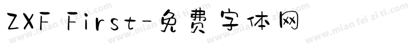 ZXF First字体转换